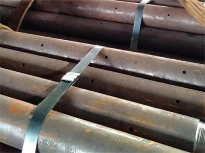 托克托管棚管